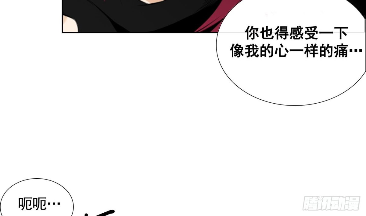 第65话-第65话