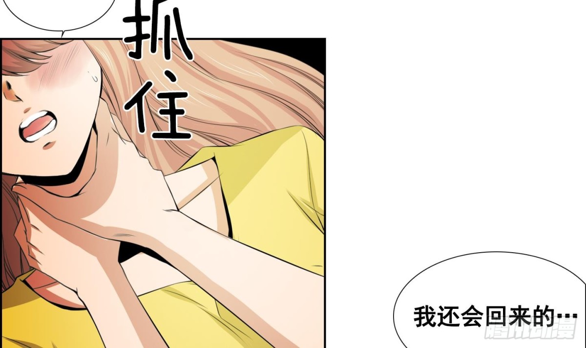 第65话-第65话