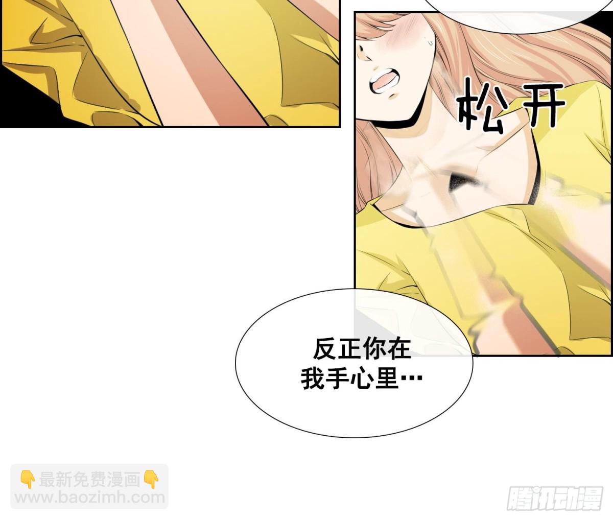 第65话-第65话
