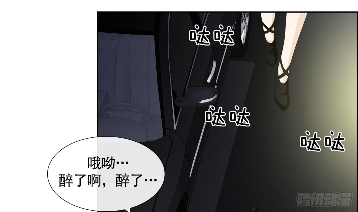 第65话-第65话