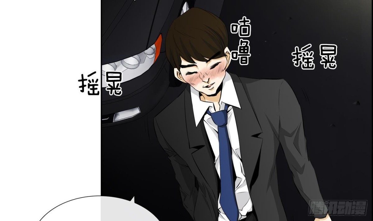 第65话-第65话