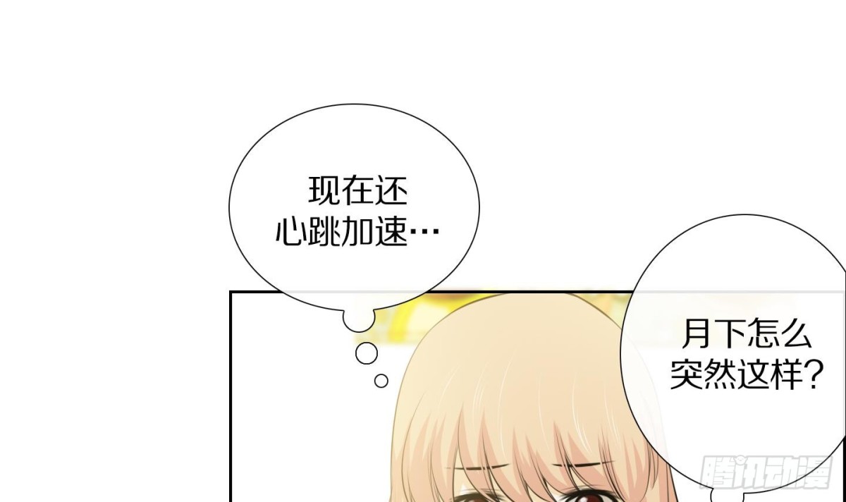第65话-第65话