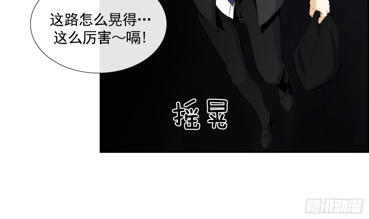 第65话-第65话