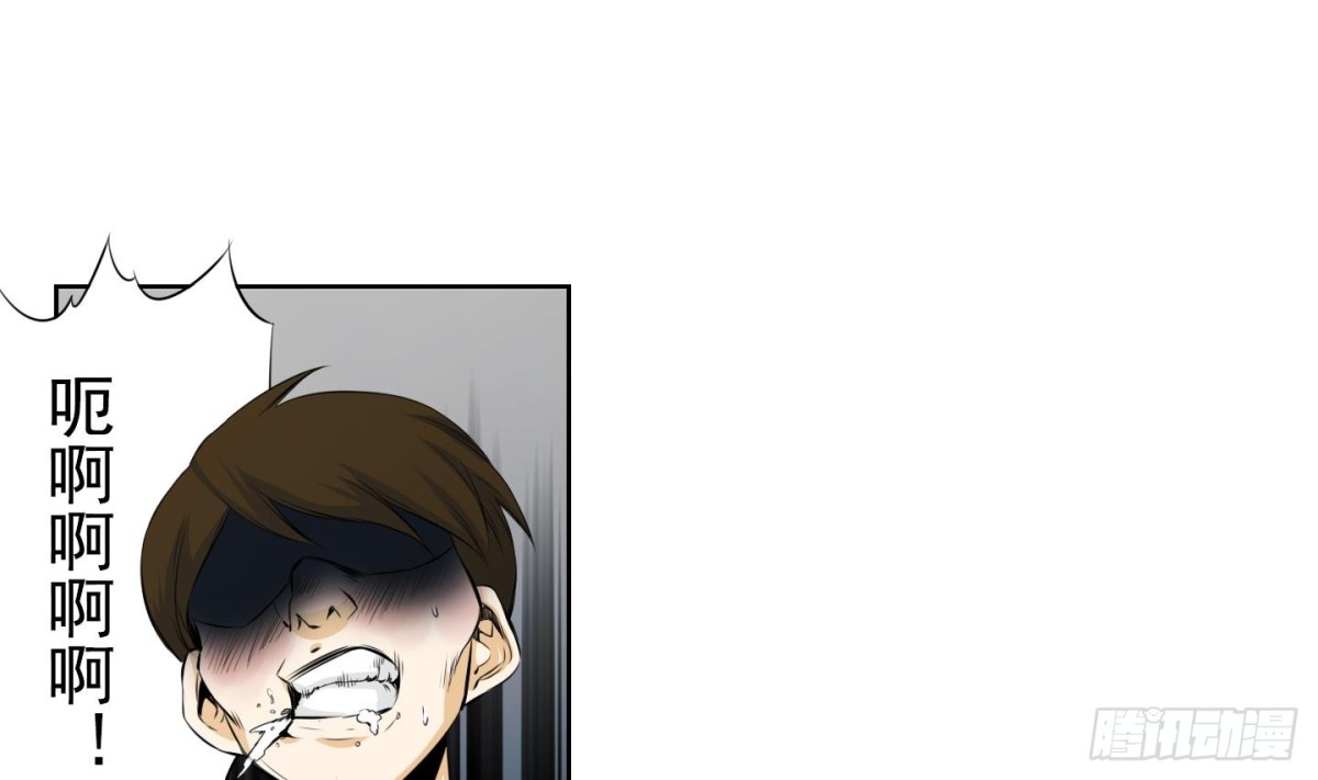 第65话-第65话