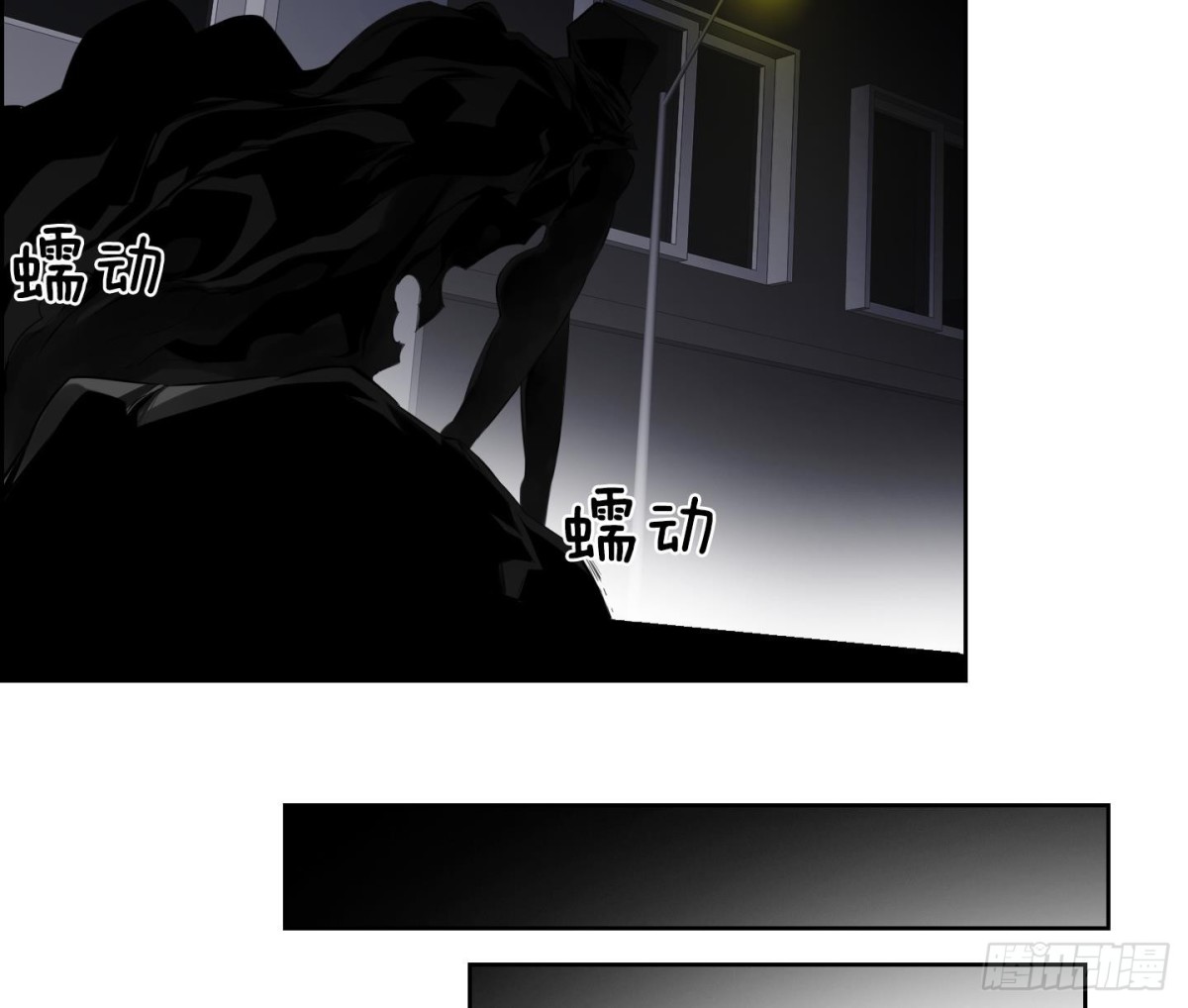 第65话-第65话