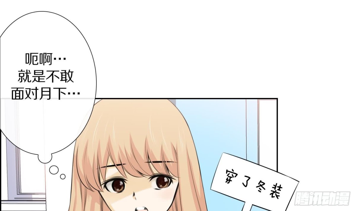 第65话-第65话