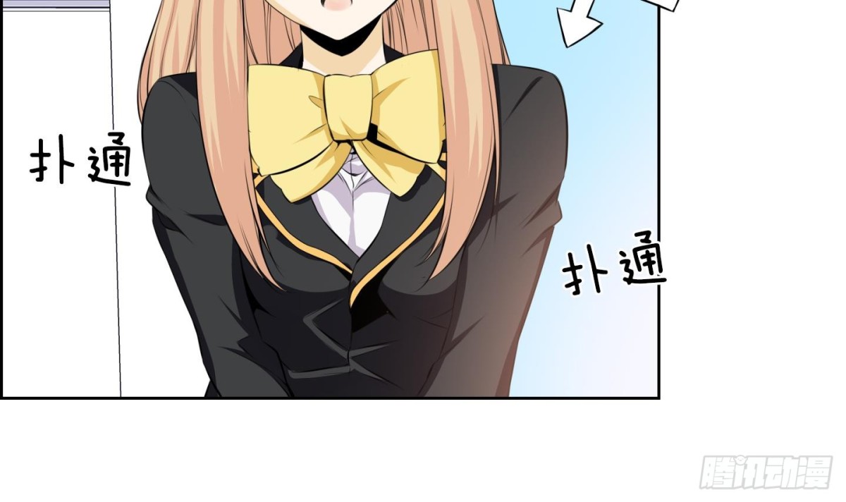 第65话-第65话