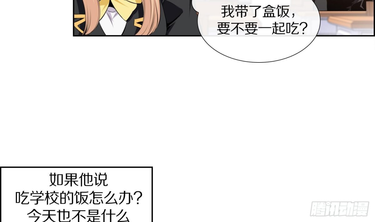 第65话-第65话