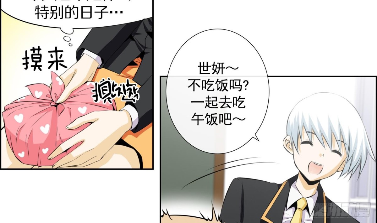 第65话-第65话