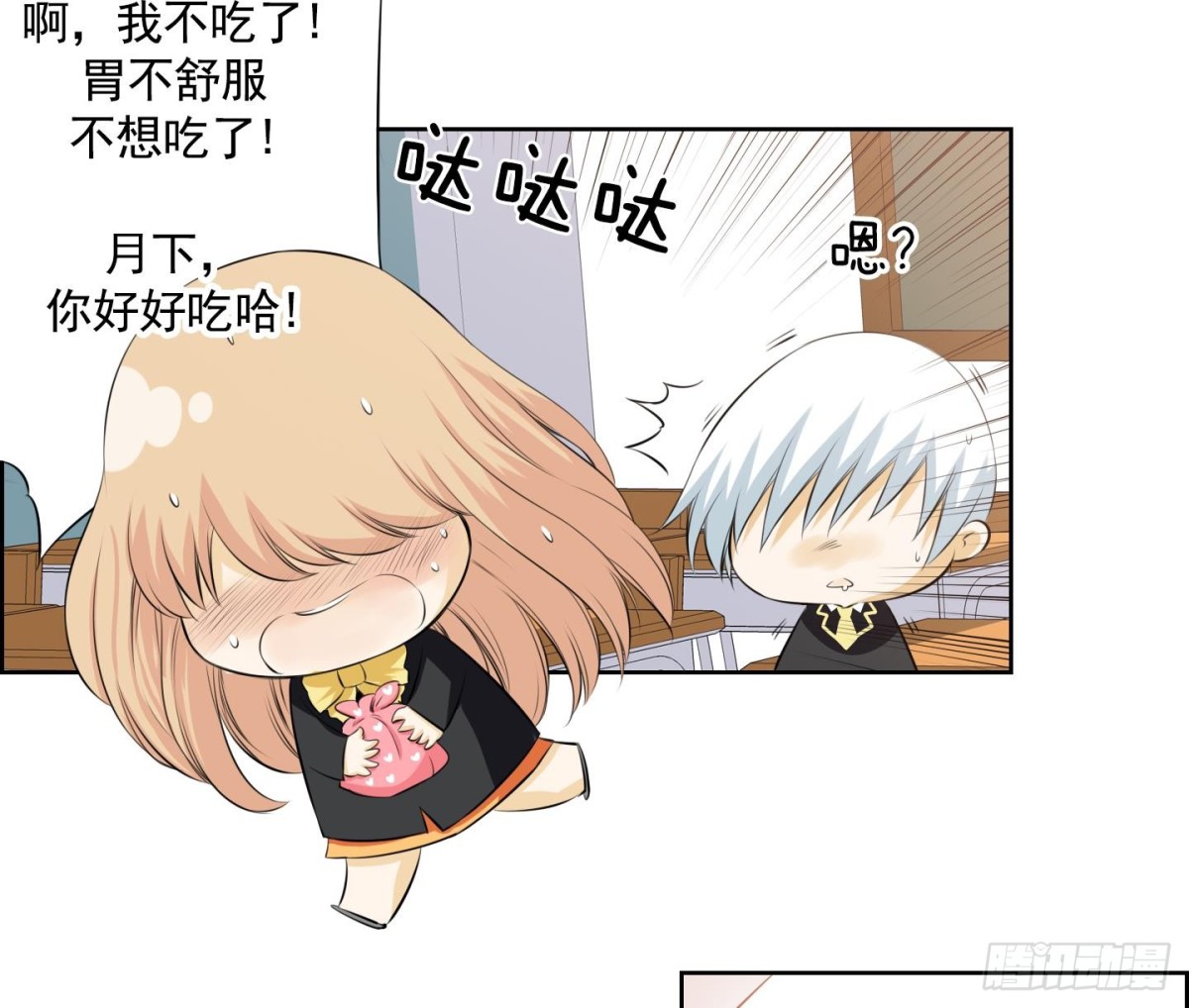 第65话-第65话
