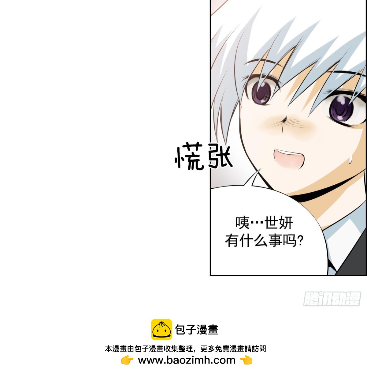 第65话-第65话