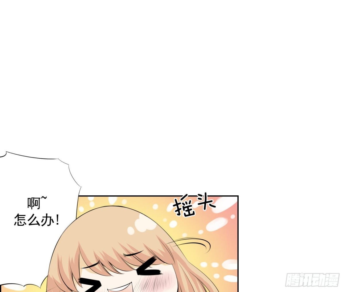 第65话-第65话