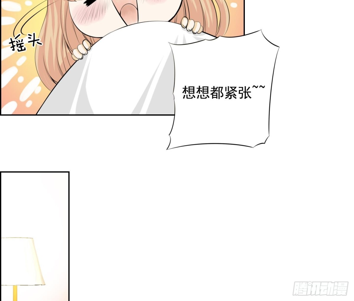 第65话-第65话