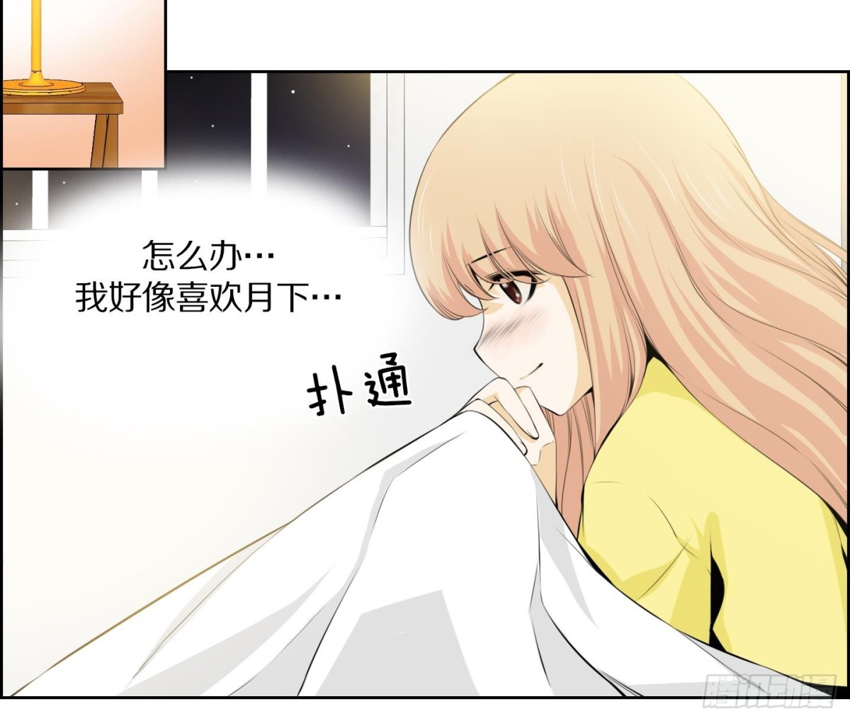 第65话-第65话