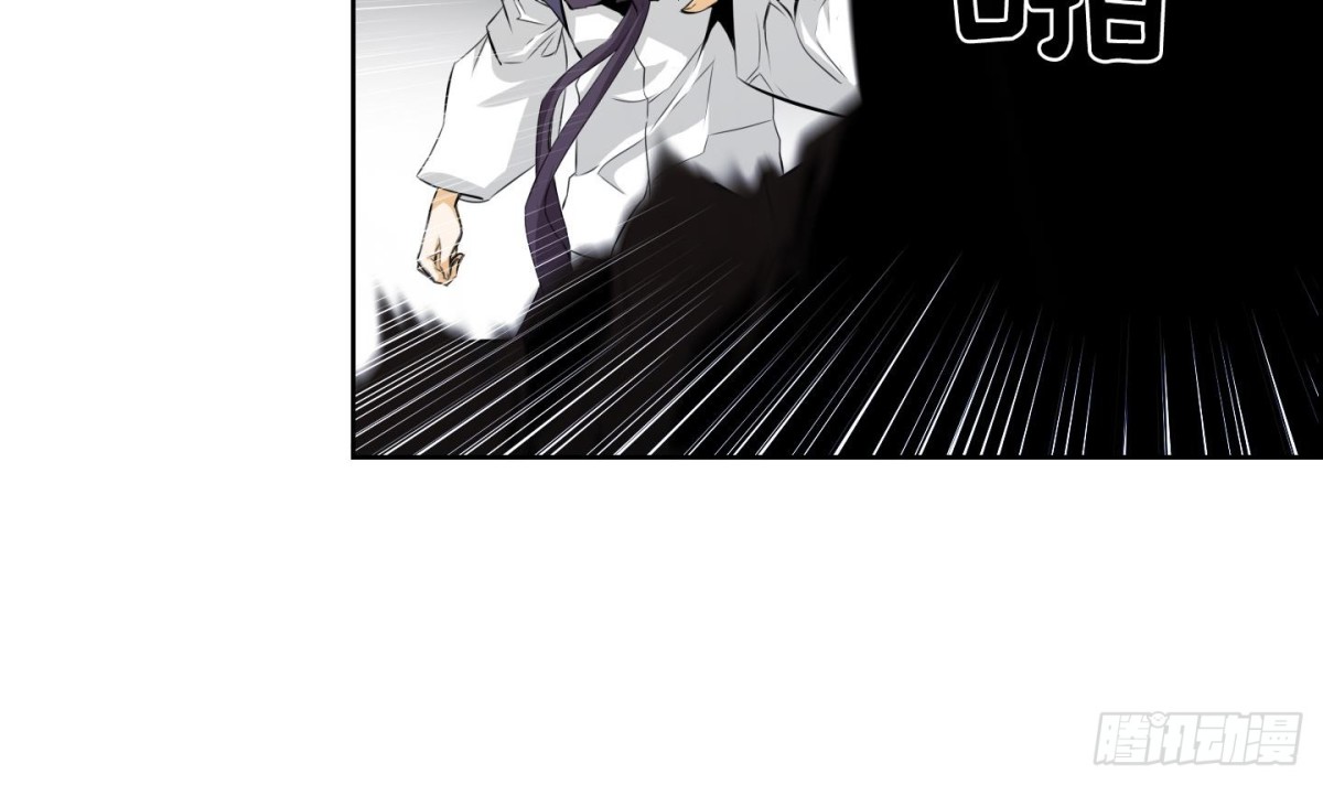 第67话-第67话