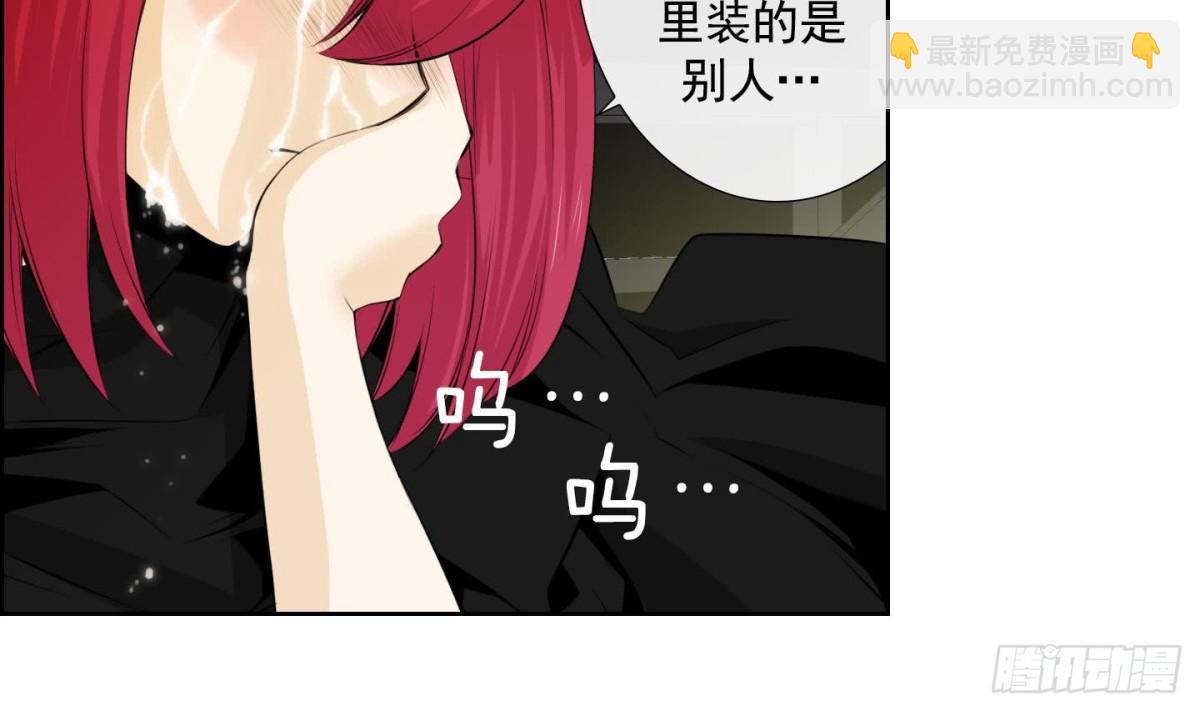 第67话-第67话