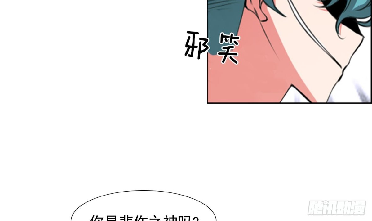 第67话-第67话