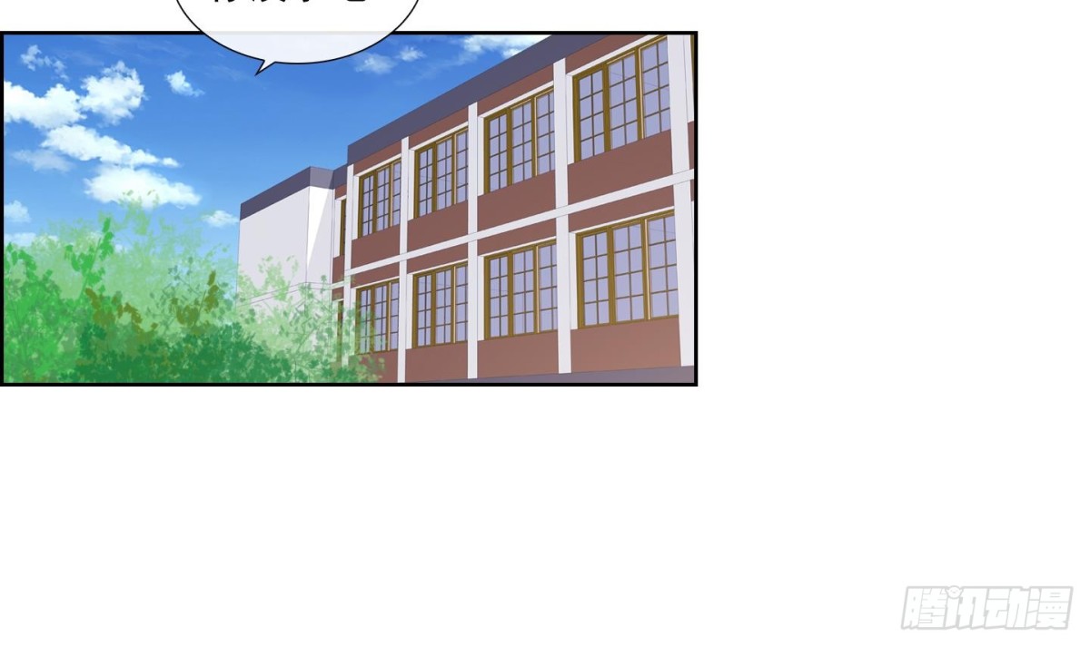 第69话-第69话