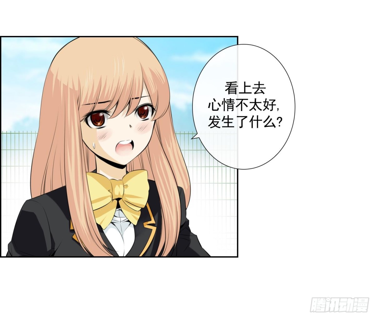 第69话-第69话