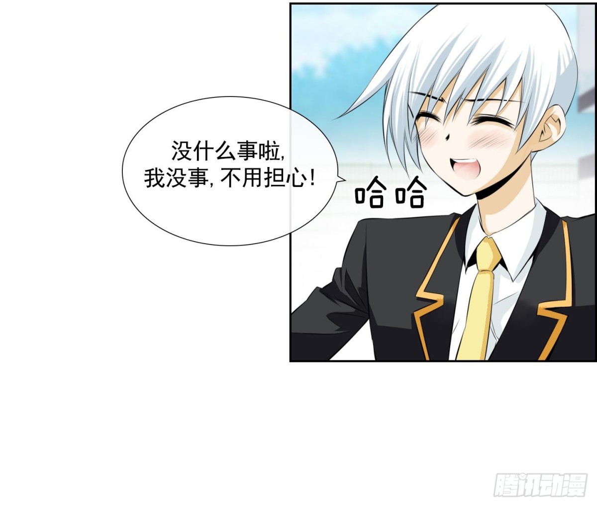 第69话-第69话