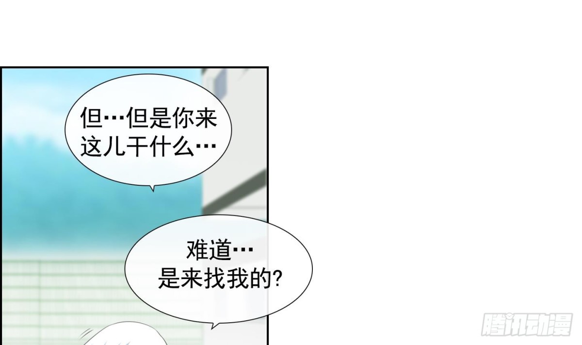 第69话-第69话