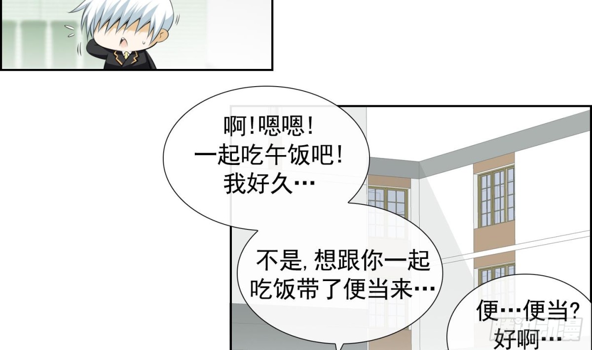 第69话-第69话