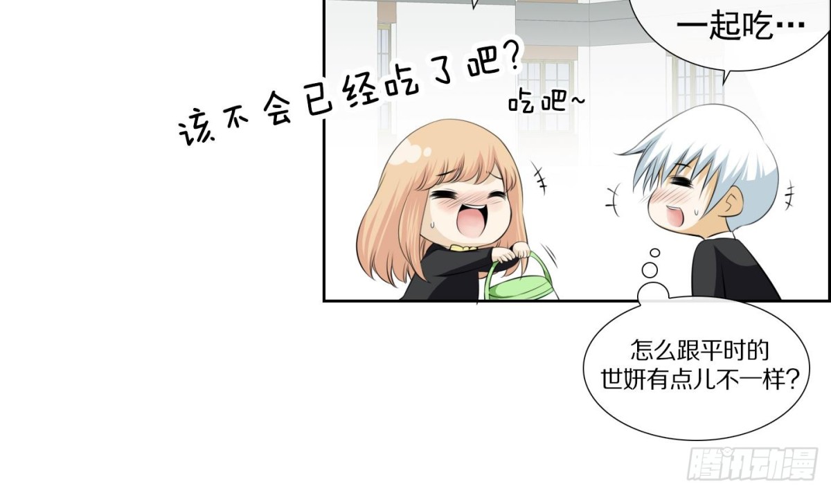 第69话-第69话