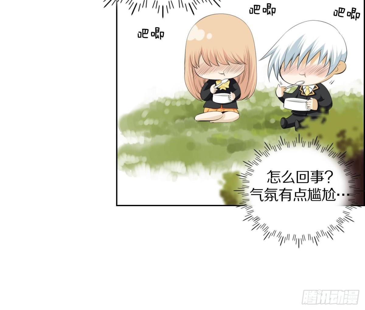 第69话-第69话
