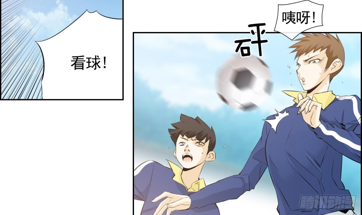 第69话-第69话