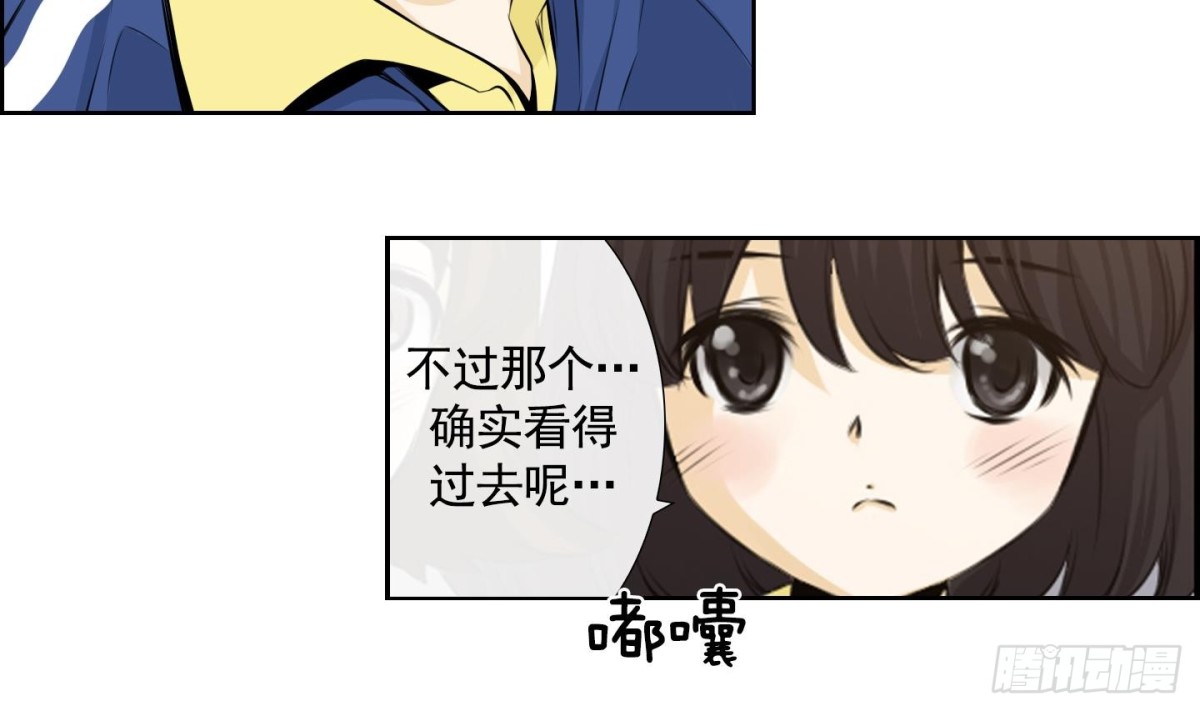 第69话-第69话