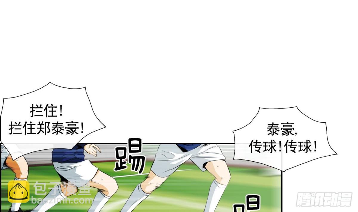 第69话-第69话