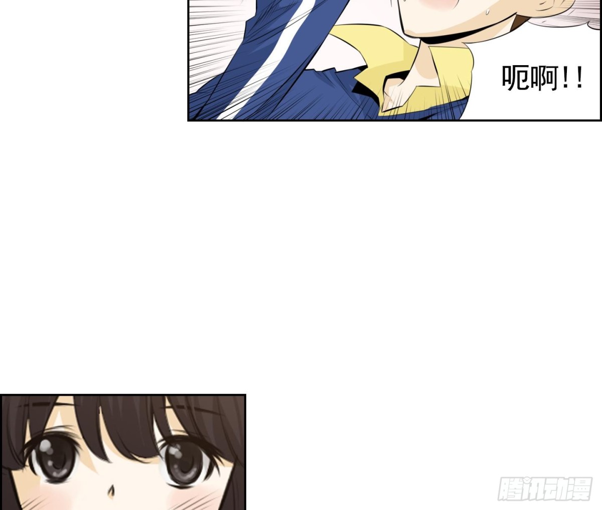 第69话-第69话