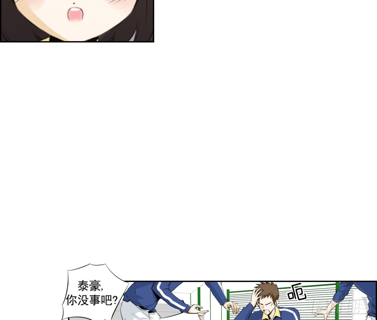 第69话-第69话