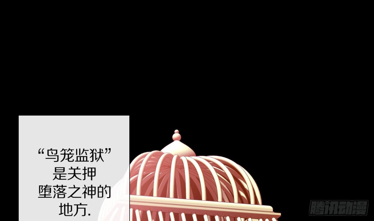 第71话-第71话