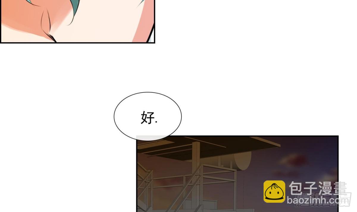 第71话-第71话