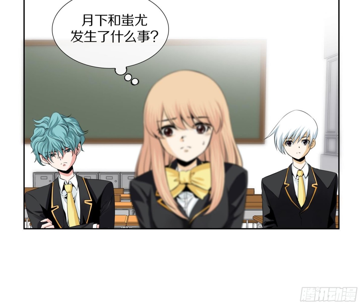 第71话-第71话