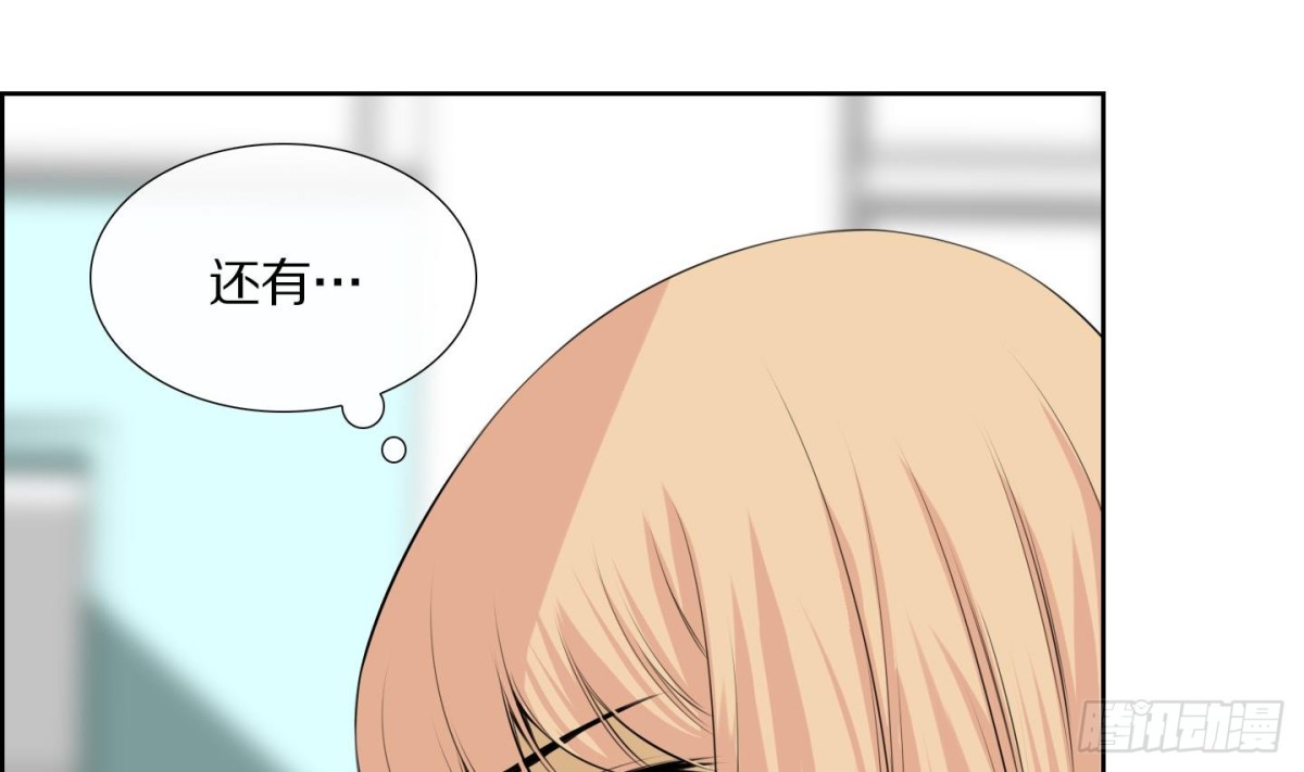 第71话-第71话