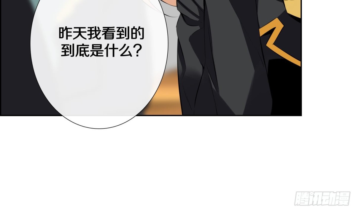 第71话-第71话