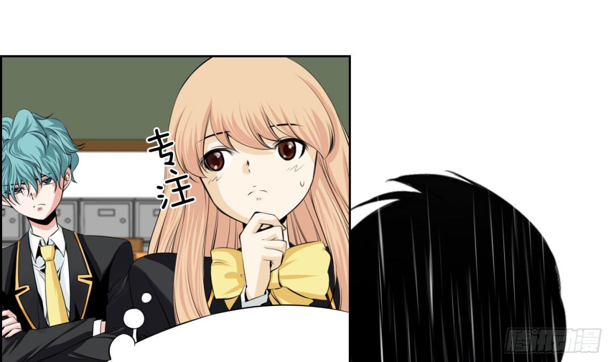 第71话-第71话