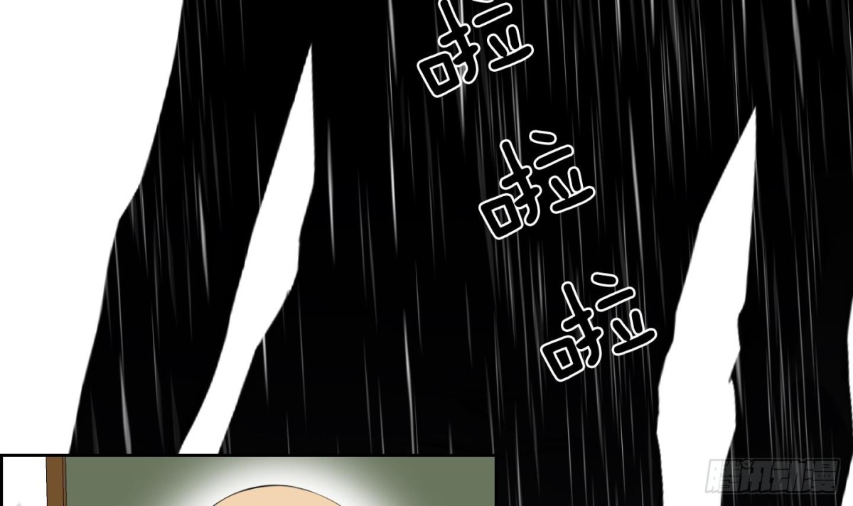 第71话-第71话