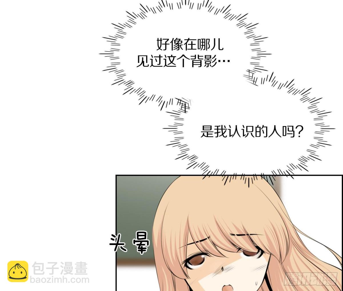 第71话-第71话