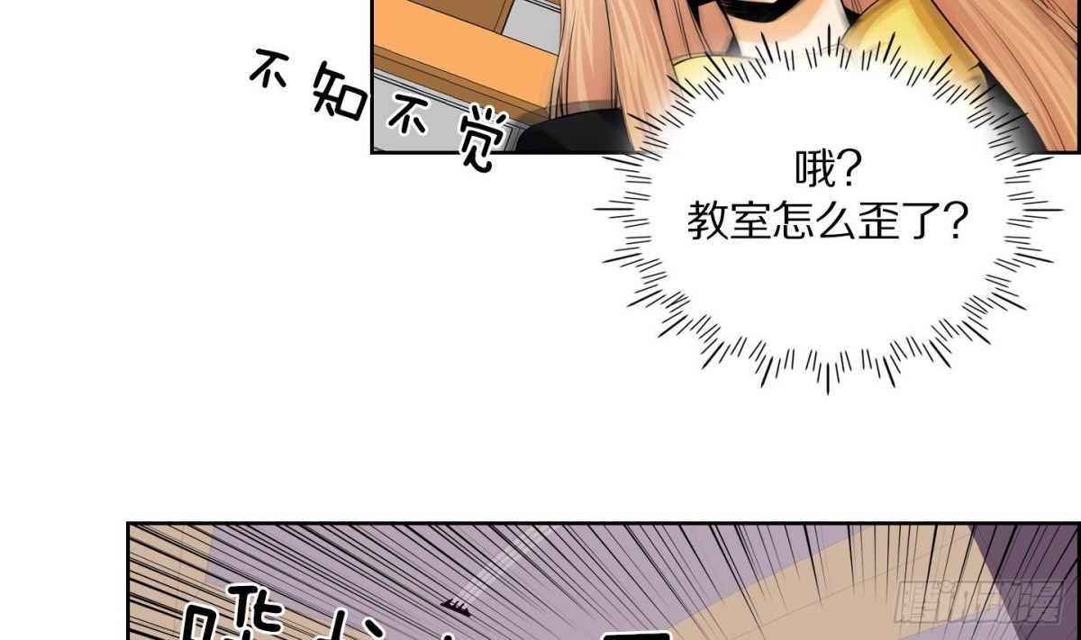 第71话-第71话