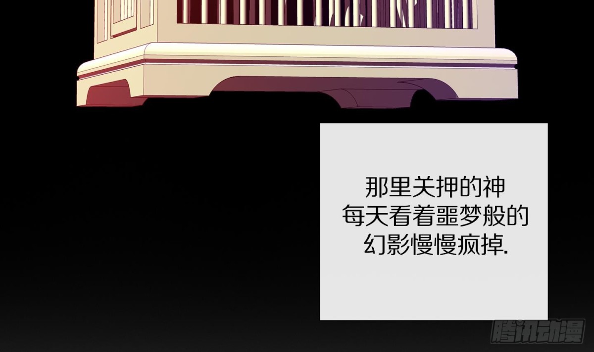 第71话-第71话
