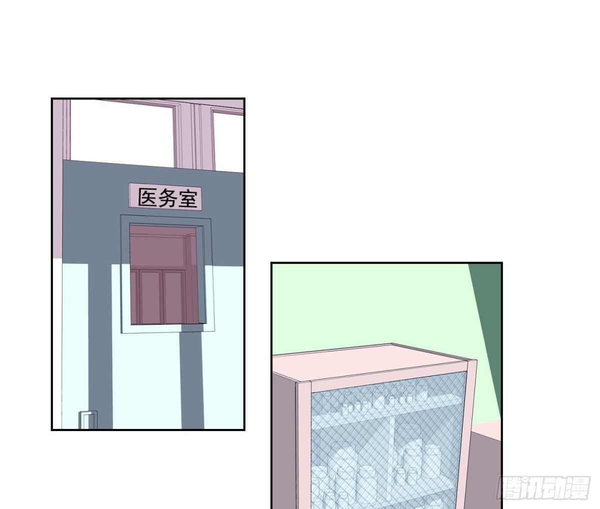 第71话-第71话