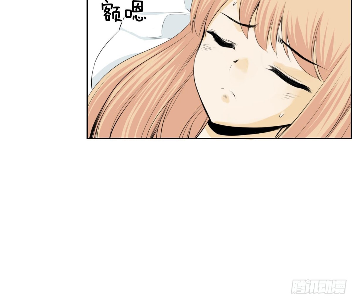 第71话-第71话