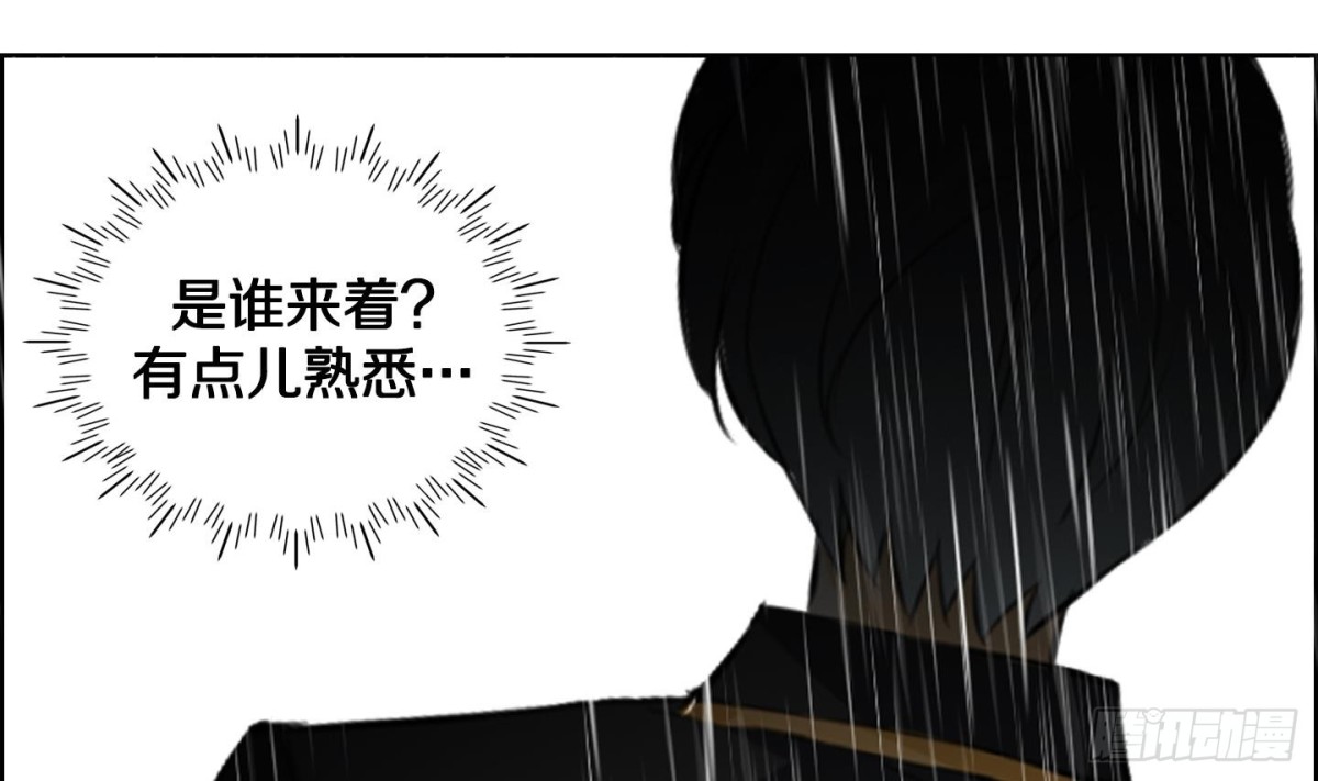 第71话-第71话