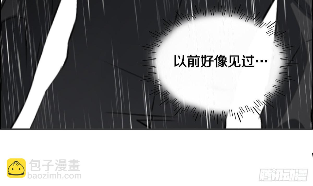 第71话-第71话