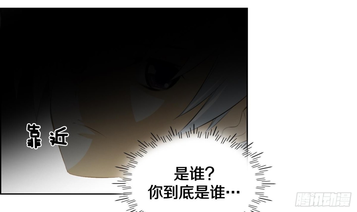 第71话-第71话