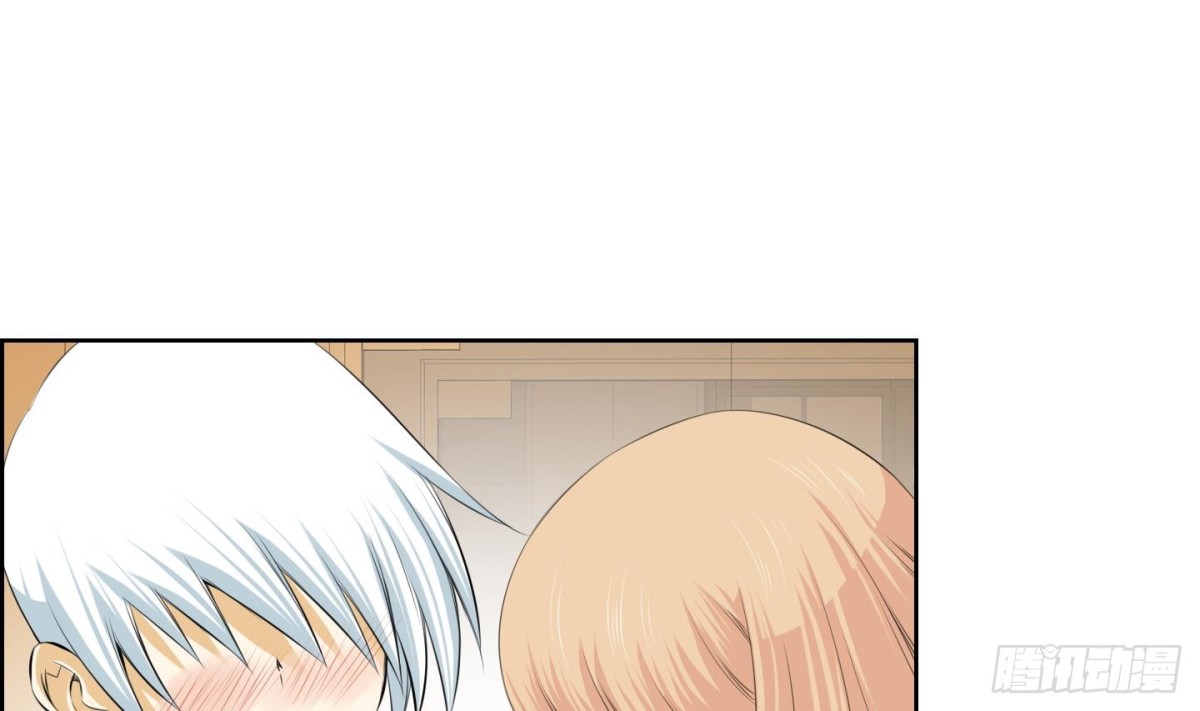 第73话-第73话
