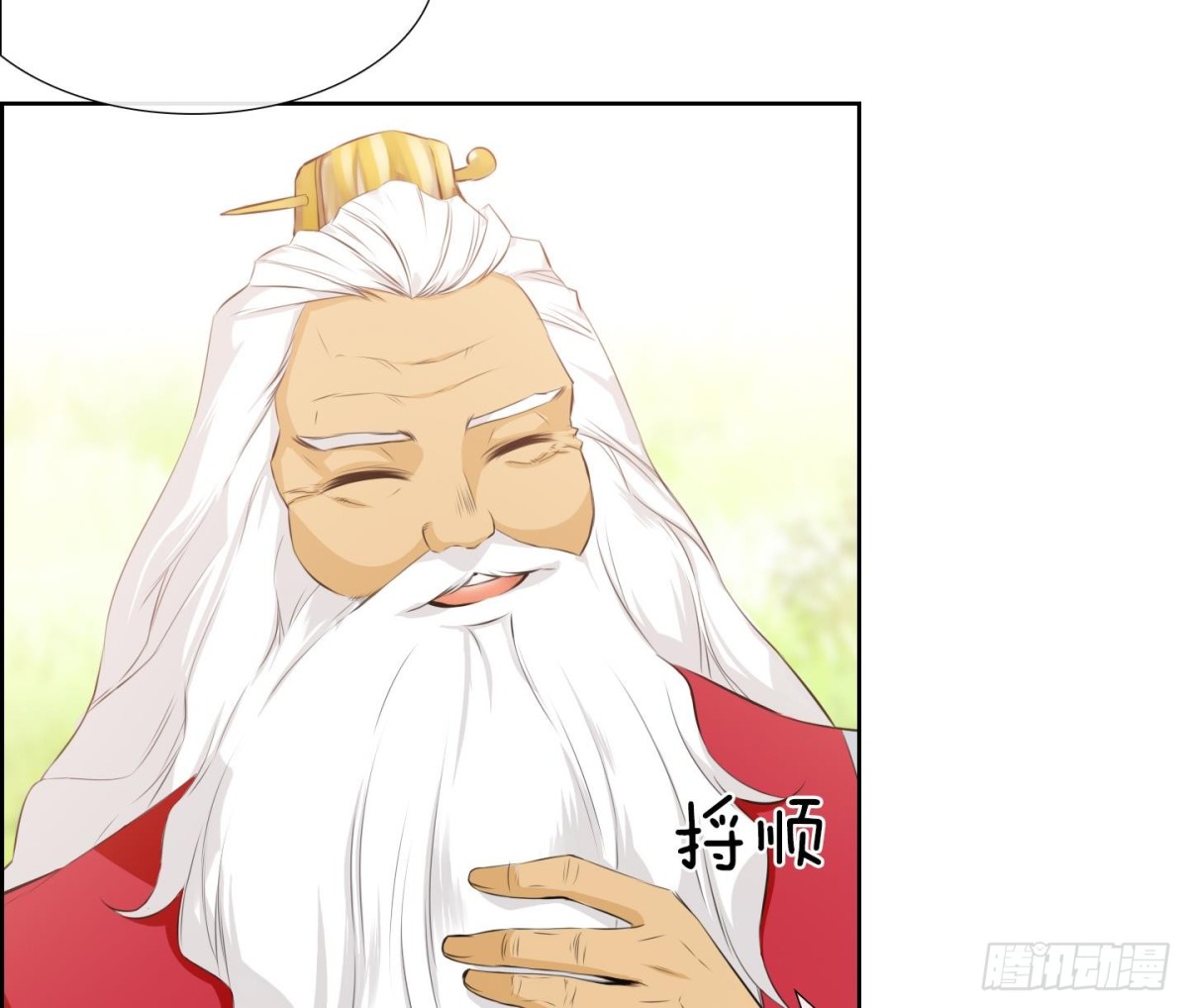 第73话-第73话